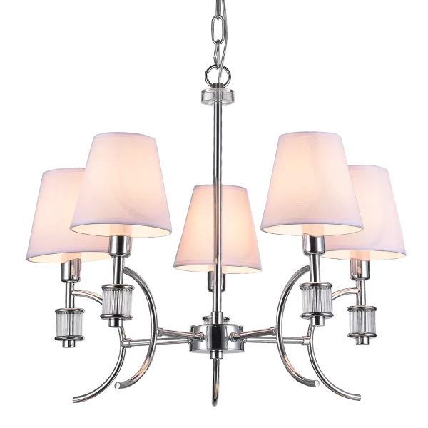 Image of Liverpool 5 Light Multi Arm Pendant Ceiling Light Silver, E14