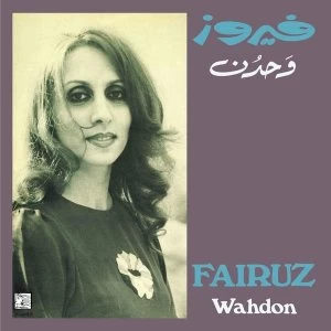 Image of Fairuz - Wahdon Vinyl