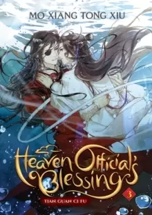 Image of Heaven Official's Blessing: Tian Guan Ci Fu (Novel) Vol. 3