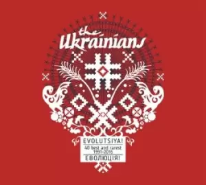 Image of Evolutsiya 40 Best and Rarest 1991 - 2016 by The Ukrainians CD Album