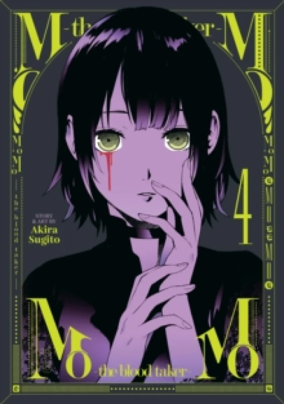 Image of MoMo -the blood taker- Vol. 4 Paperback / softback