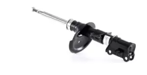 Image of KYB Shock absorber 334611 Shocks,Shock absorbers VOLVO,V70 II (285),V70 I (875, 876),S60 I (384),S80 I (184)