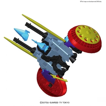 Image of Hgbc Valuable Pod 1/144 Bandai Model Kit