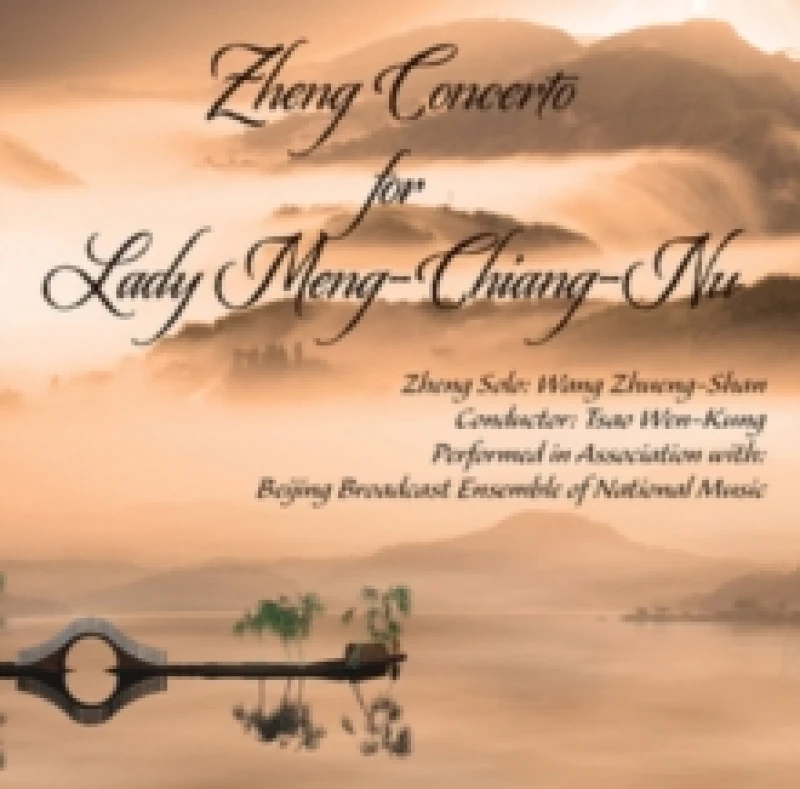 Image of Zheng Concerto for Lady Meng-Chiang-Nu CD / Album