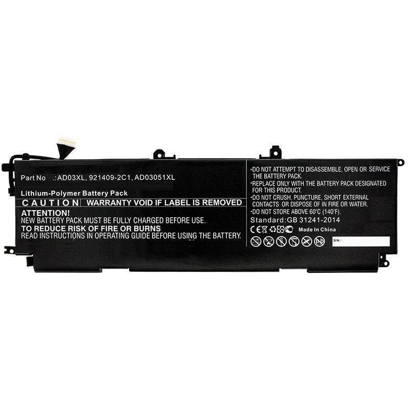 Image of CoreParts MBXHP-BA0212 laptop spare part Battery