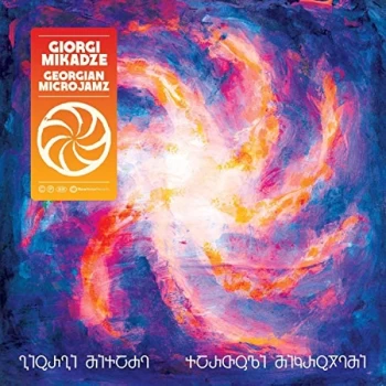 Image of Giorgi Mikadze - Georgian Microjamz CD