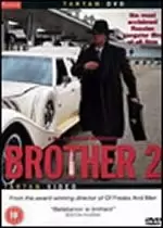 Image of Brother 2 (aka On The Way Home)