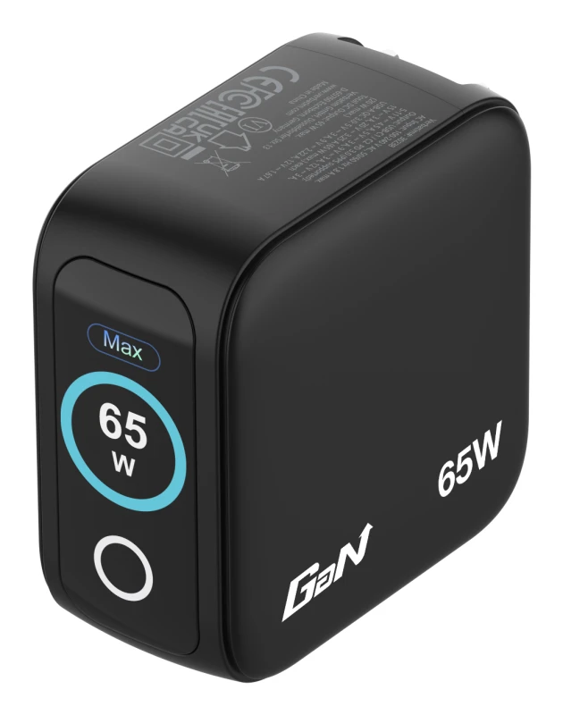 Image of Verbatim Mini GaN Charger 65W with Display