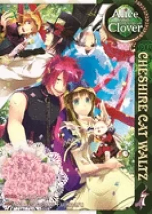 Image of alice in the country of clover cheshire cat waltz vol 7