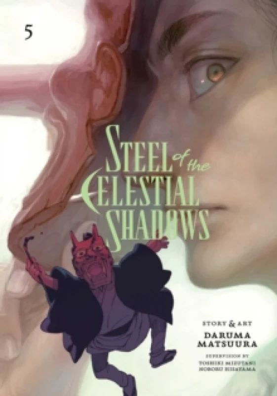 Image of Steel of the Celestial Shadows, Vol. 5 Paperback / softback
