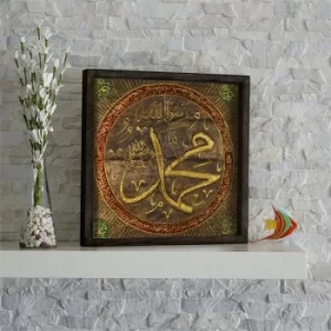 Image of KZM652 Multicolor Decorative Framed MDF Painting