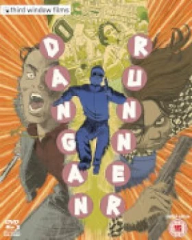 Image of Dangan Runner