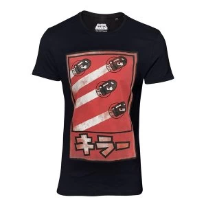 Image of Nintendo - Propaganda Bullets Poster Mens X-Large T-Shirt - Black