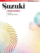 Image of suzuki piano school new international edition vol 1