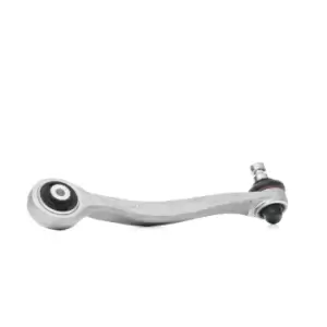 Image of TRW Suspension arm VW,AUDI JTC1139 4E0407510B,4E0407510E,4E0407510B 4E0407510B,4E0407510E