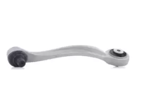 Image of LEMFORDER Suspension arm VW,AUDI 27029 01 4E0407509B,4E0407509E,4E0407509G 4E0407509K,4E0407509B,4E0407509E,4E0407509G,4E0407509K,4E0407509B