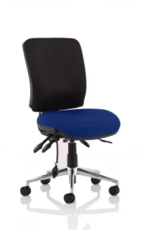 Image of Chiro Medium Back Bespoke Colour Seat Admiral Blue No Arms