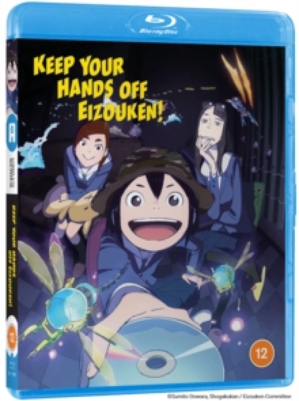 Image of Keep Your Hands Off Eizouken!: Complete Series Bluray 5037899092033
