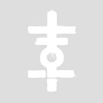 Image of Tower of Light - The Tower of Light CD