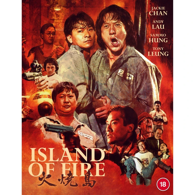 Image of Island of Fire Bluray 5060710971927