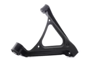Image of RIDEX Suspension arm VW,AUDI,PORSCHE 273C1185 7L0505312A,7L0505312B,7L0505312A 7L0505312B