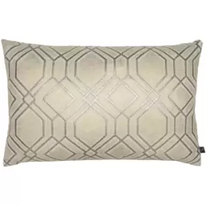 Image of Prestigious Textiles Othello Cushion Cover (One Size) (Cream)