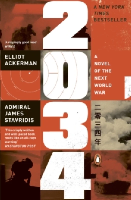 Image of 2034 : A Novel of the Next World War Paperback / softback