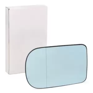 Image of ALKAR Wing Mirror Glass 6471844 Side Mirror Glass,Mirror Glass BMW,5 Limousine (E39),5 Touring (E39),7 (E38)