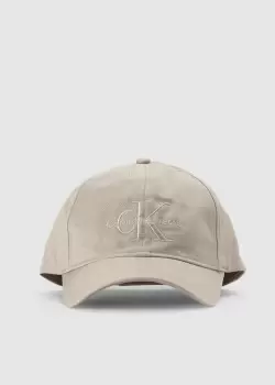 Image of Calvin Klein Womens Tonal Monogram Baseball Cap In Dune