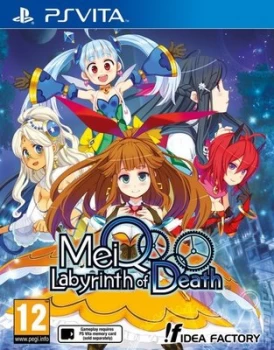 Image of MeiQ Labyrinth of Death PS Vita Game