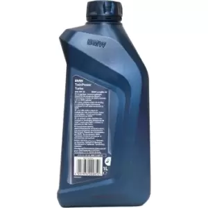 Image of BMW Engine oil 0W-30, Capacity: 1l 83212365929