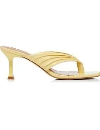 Image of Dune Yellow Leather 'Marbelle' Mid Kitten Heel Mules - 3