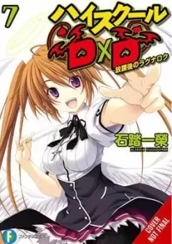 Image of High School DxD, Vol. 7 (light novel) by Ichiei Ishibumi