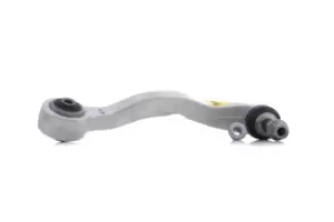 Image of LEMFORDER Suspension arm 27138 02 Track control arm,Wishbone BMW,5 Limousine (E60),5 Touring (E61)