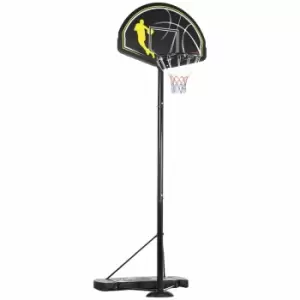 Image of Sportnow 2.3-3M Height Adjustable Basketball Hoop And Stand, Portable Wheels