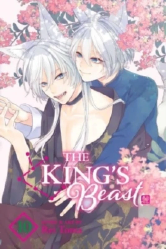 Image of The King's Beast, Vol. 10 Paperback / softback