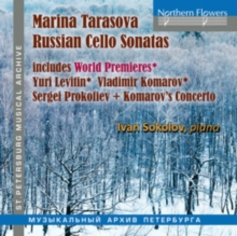 Image of Levitin/Komarov/Prokofiev: Cello Sonatas CD / Album