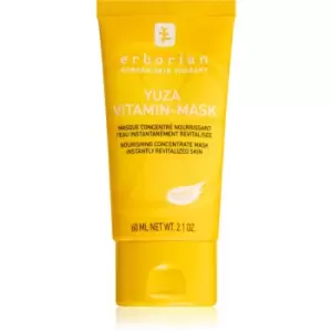 Image of Erborian Yuza Intensely Revitalising Face Mask With Multivitamine Complex 60 ml