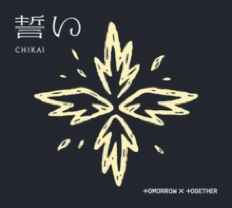 Image of CHIKAI [limited Edition A] CD / Album