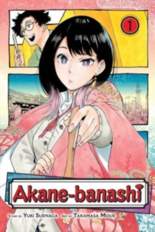 Image of Akane-banashi, Vol. 1 Paperback / softback