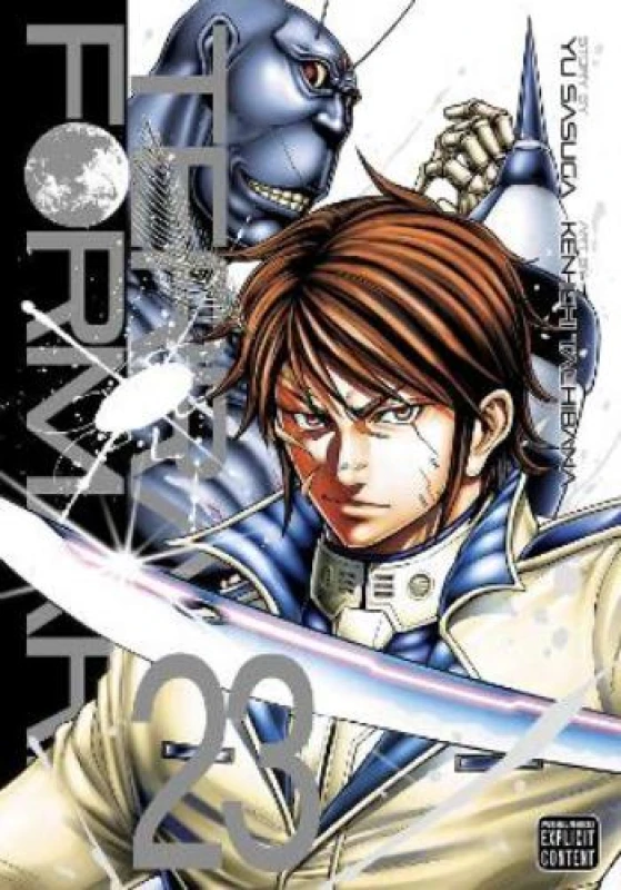 Image of Terra Formars. Vol. 23. Paperback. By Yu Sasuga Books