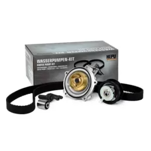 Image of HEPU Water Pump + Timing Belt Kit VW,AUDI PK05420 028121004,028121004V,028121004X 28121004,028121004,028121004V,028121004X,28121004,028121004