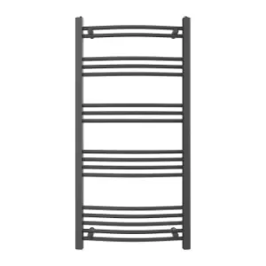Image of VURTU6 Vertical Ladder Curve Style Radiator 1200mm x 600mm - Anthracite