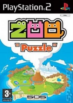 Image of Zoo Puzzle PS2 Game