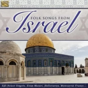 Image of Folk Songs from Israel by Various Artists CD Album