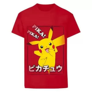 Image of Pokemon Childrens/Kids Pika Pika Japanese T-Shirt (5-6 Years) (Red)