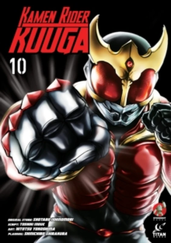 Image of Kamen Rider Kuuga Vol.10 Paperback / softback