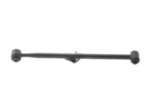 Image of RIDEX Suspension arm TOYOTA 273C0842 4872042020 Track control arm,Wishbone,Control arm,Trailing arm,Suspension control arm,Wishbone suspension