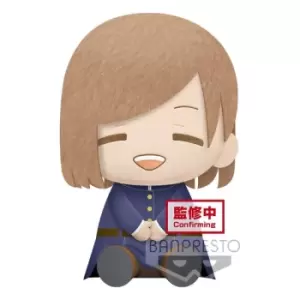 Image of Jujutsu Kaisen Big Plush Series Plush Figure Nobara Kugisaki 20 cm