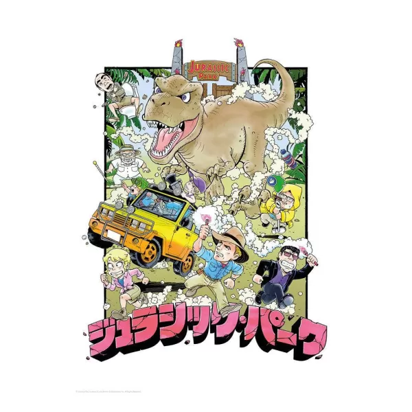 Image of Jurassic Park Art Print Anime Edition Limited Edition 42 x 30 cm